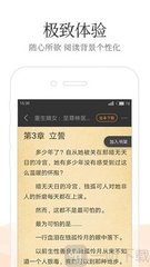 乐鱼app成为大巴黎赞助商